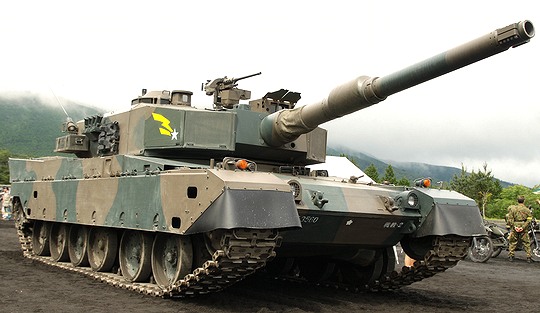 90 式 戦車